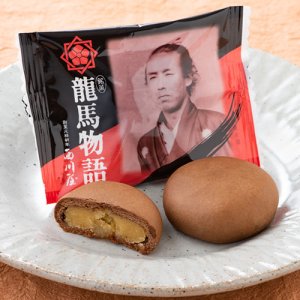 画像: 龍馬物語