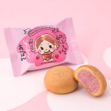 画像: のぶちゃんのいちごみるくあんぱん